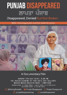 Punjab Disappeared Trailer