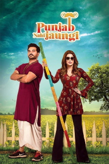 Punjab Nahi Jaungi Trailer