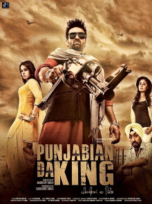 Punjabian Da King Trailer