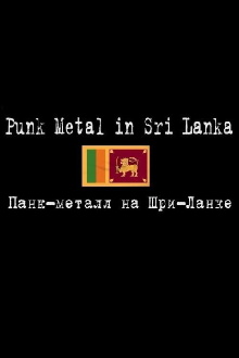 Punk Metal in Sri Lanka Trailer