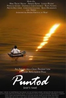 Puntod Trailer