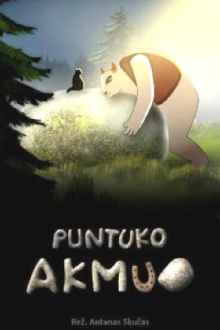 Puntuka's Stone Trailer