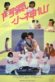 Puppy Love Trailer