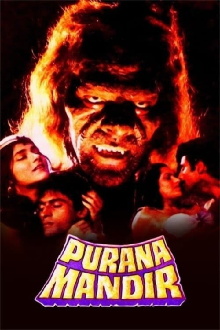 Purana Mandir Trailer