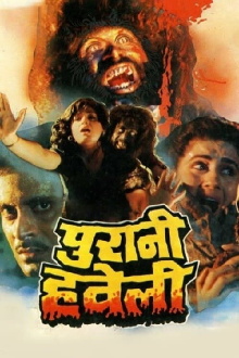 Purani Haveli Trailer