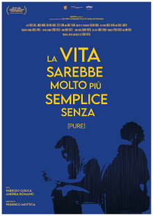 Pure Trailer