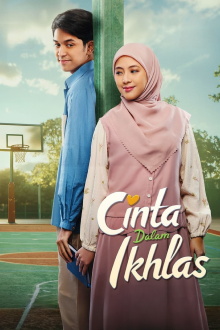 Pure Love Trailer