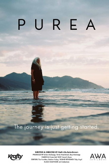 Purea Trailer