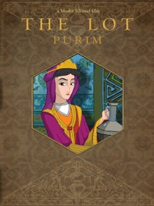 Purim: The Lot Trailer