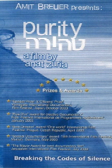Purity: Breaking the Codes of Silence Trailer