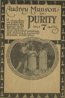 Purity Trailer
