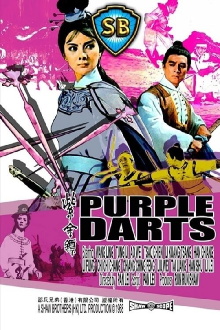 Purple Darts Trailer