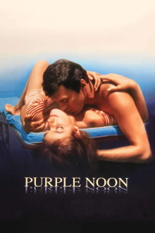 Purple Noon Trailer