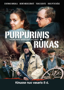 Purpurinis rūkas Trailer