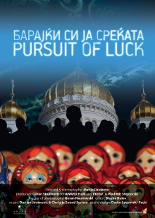 Pursuit of Luck Trailer
