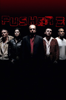 Pusher III Trailer