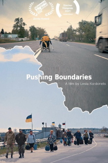 Pushing Boundaries Trailer