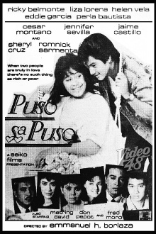 Puso sa Puso Trailer