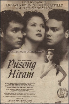 Pusong Hiram Trailer