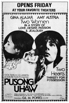 Pusong Uhaw Trailer