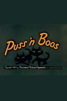 Puss 'n' Boos Trailer