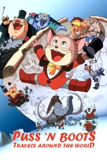 Puss 'n Boots Travels Around the World Trailer