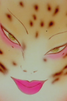 Pussy Pumps Up Trailer