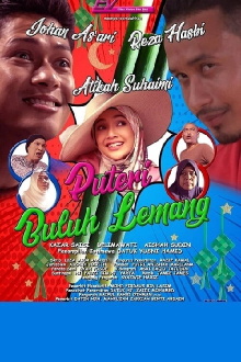 Puteri Buluh Lemang Trailer