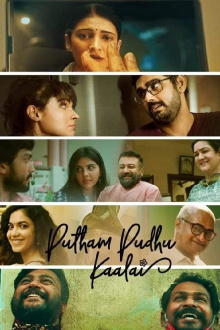 Putham Pudhu Kaalai Trailer