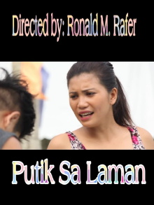 Putik Sa Laman Trailer