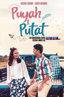 Puyah & Putat Trailer
