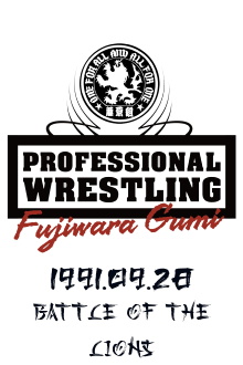 PWFG: Battle of The Lions Trailer