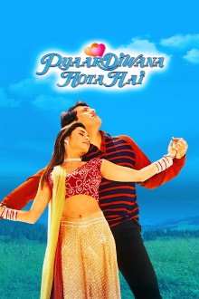 Pyaar Diwana Hota Hai Trailer