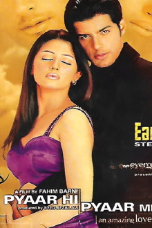 Pyaar Hi Pyaar Mein Trailer