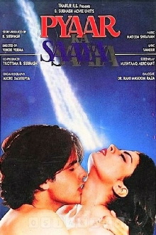 Pyaar Ka Saaya Trailer