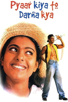 Pyaar Kiya To Darna Kya Trailer
