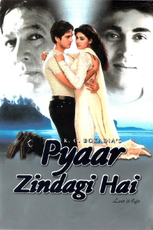 Pyaar Zindagi Hai Trailer