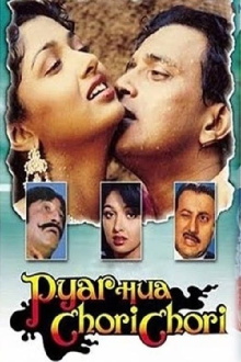 Pyar Hua Chori Chori Trailer