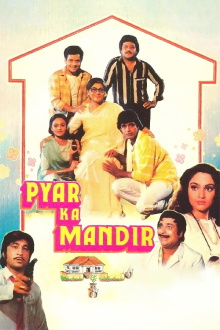Pyar Ka Mandir Trailer