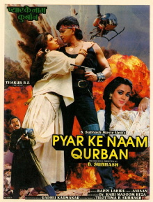 Pyar Ke Naam Qurban Trailer