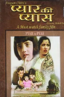 Pyar Ki Pyas Trailer