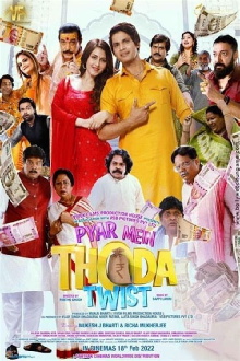 Pyar Mein Thoda Twist Trailer