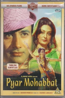 Pyar Mohabbat Trailer