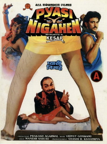 Pyasi Nigahen Trailer