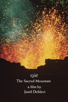 Qâf: The Sacred Mountain Trailer