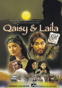 Qaisy Dan Laila Trailer