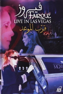 Qarrab almaw'ed Trailer