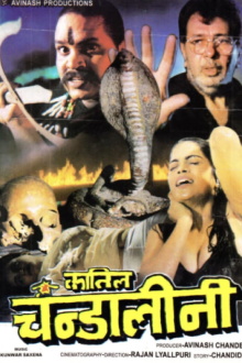 Qatil Chandalini Trailer