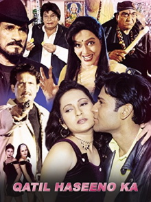 Qatil Haseeno Ka Trailer