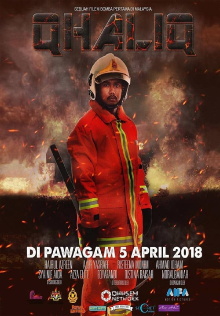 Qhaliq Trailer